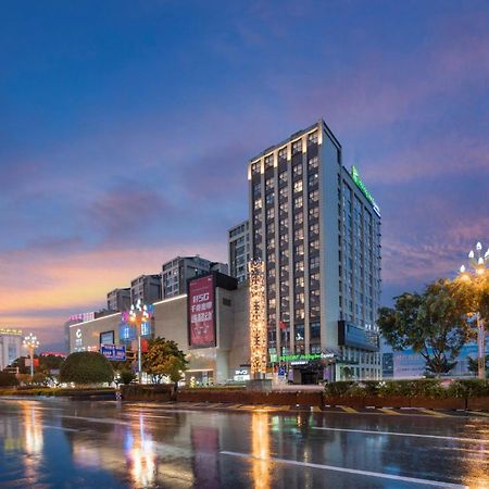 Holiday Inn Express - Xichang City Center By Ihg Esterno foto