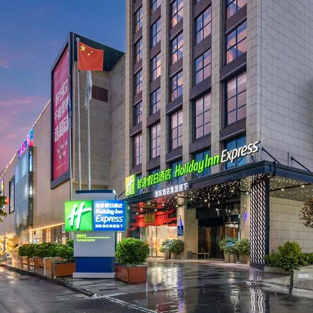 Holiday Inn Express - Xichang City Center By Ihg Esterno foto