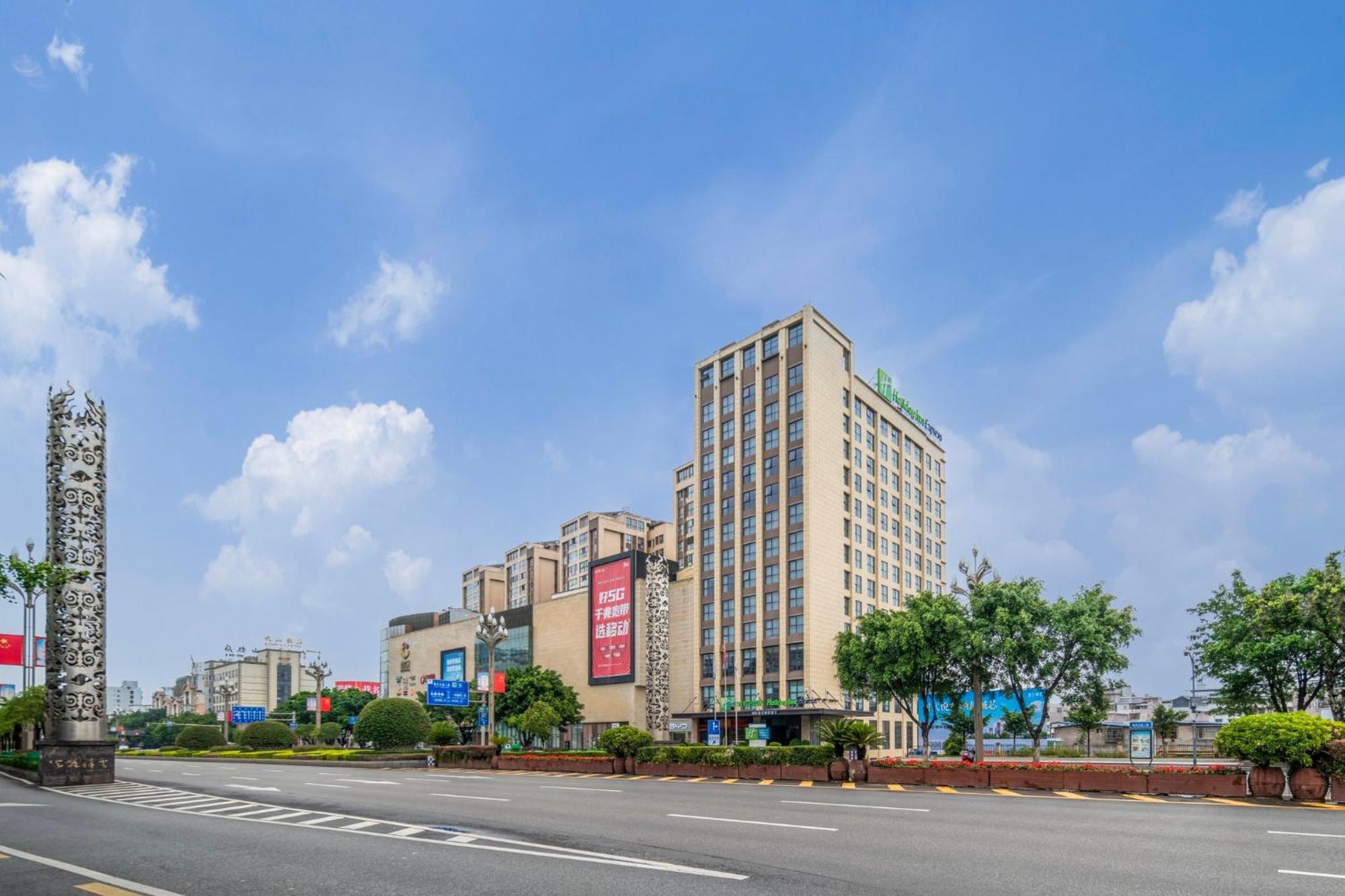 Holiday Inn Express - Xichang City Center By Ihg Esterno foto
