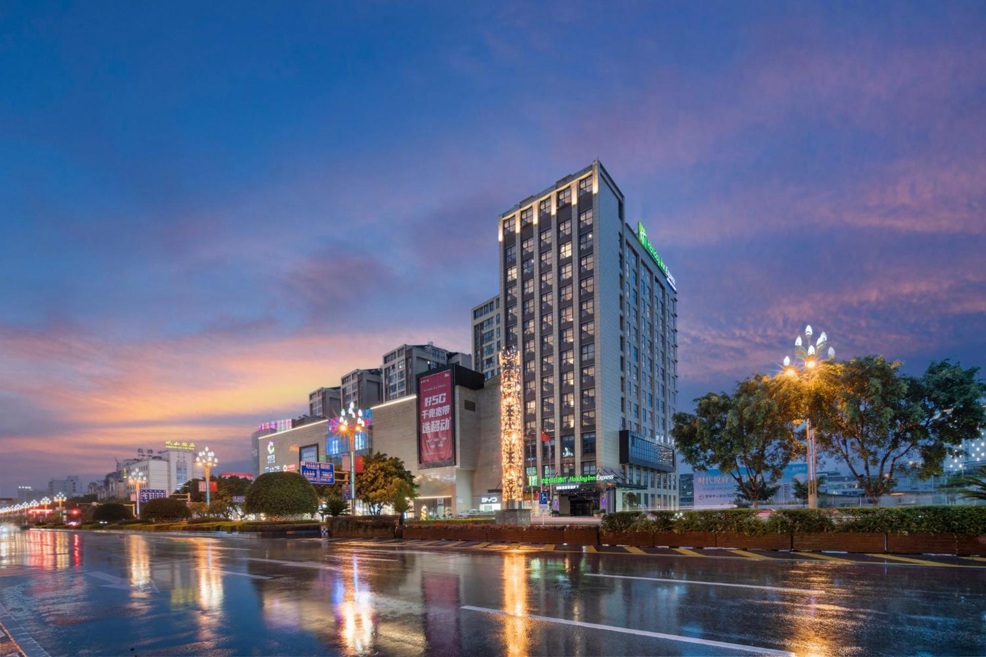 Holiday Inn Express - Xichang City Center By Ihg Esterno foto