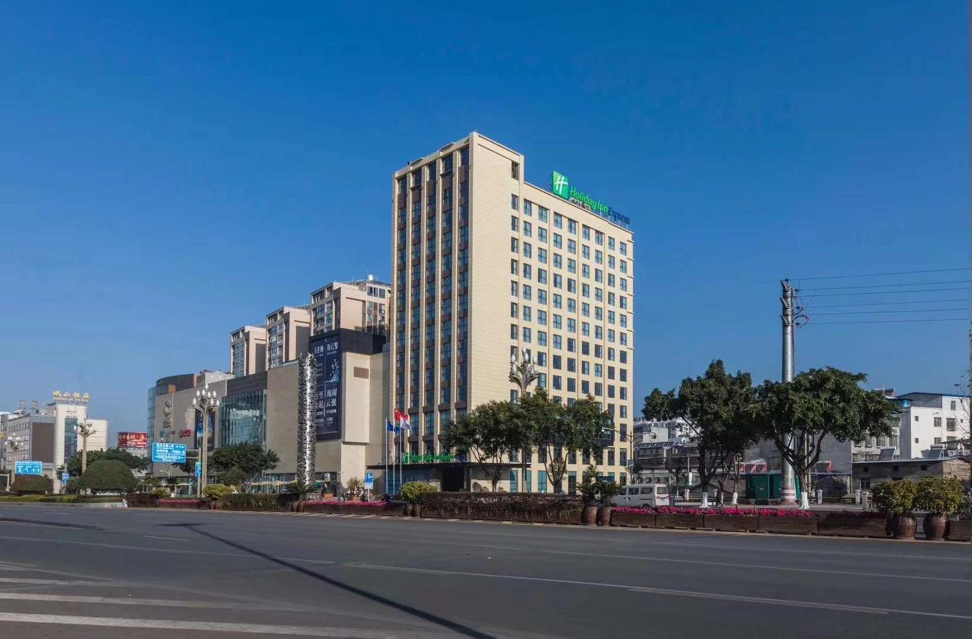 Holiday Inn Express - Xichang City Center By Ihg Esterno foto