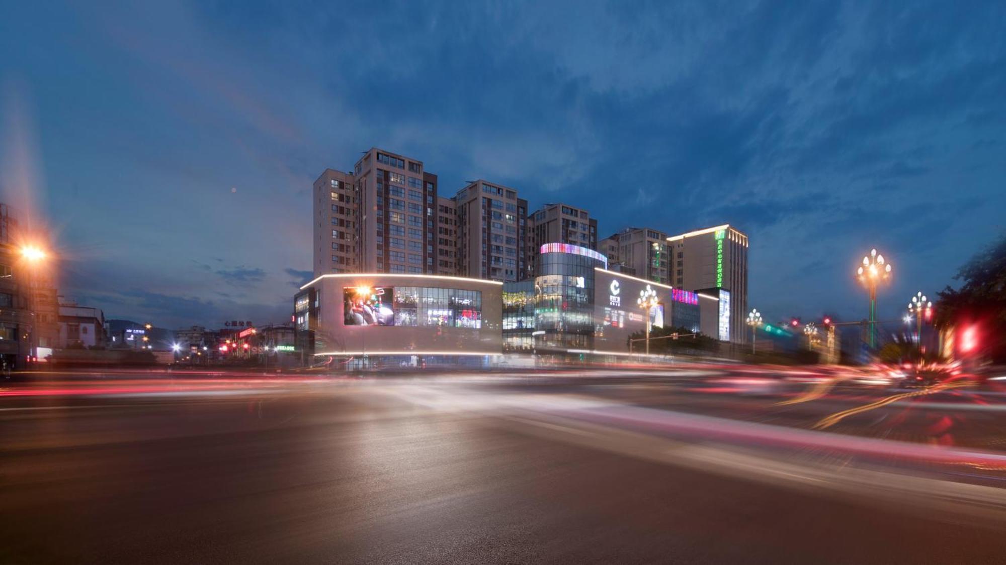 Holiday Inn Express - Xichang City Center By Ihg Esterno foto
