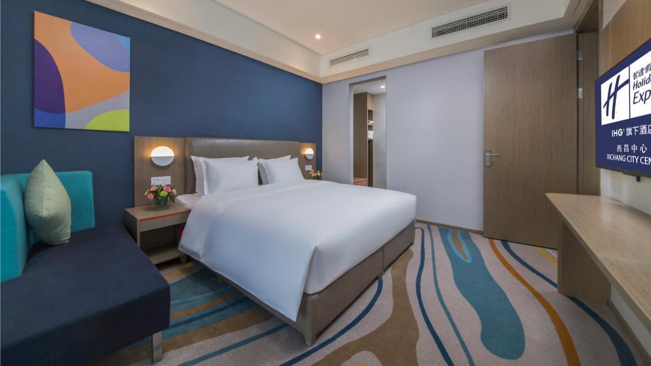Holiday Inn Express - Xichang City Center By Ihg Esterno foto
