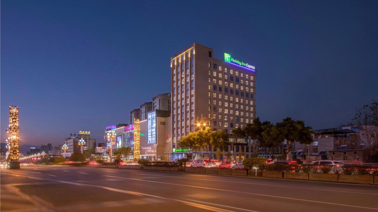 Holiday Inn Express - Xichang City Center By Ihg Esterno foto