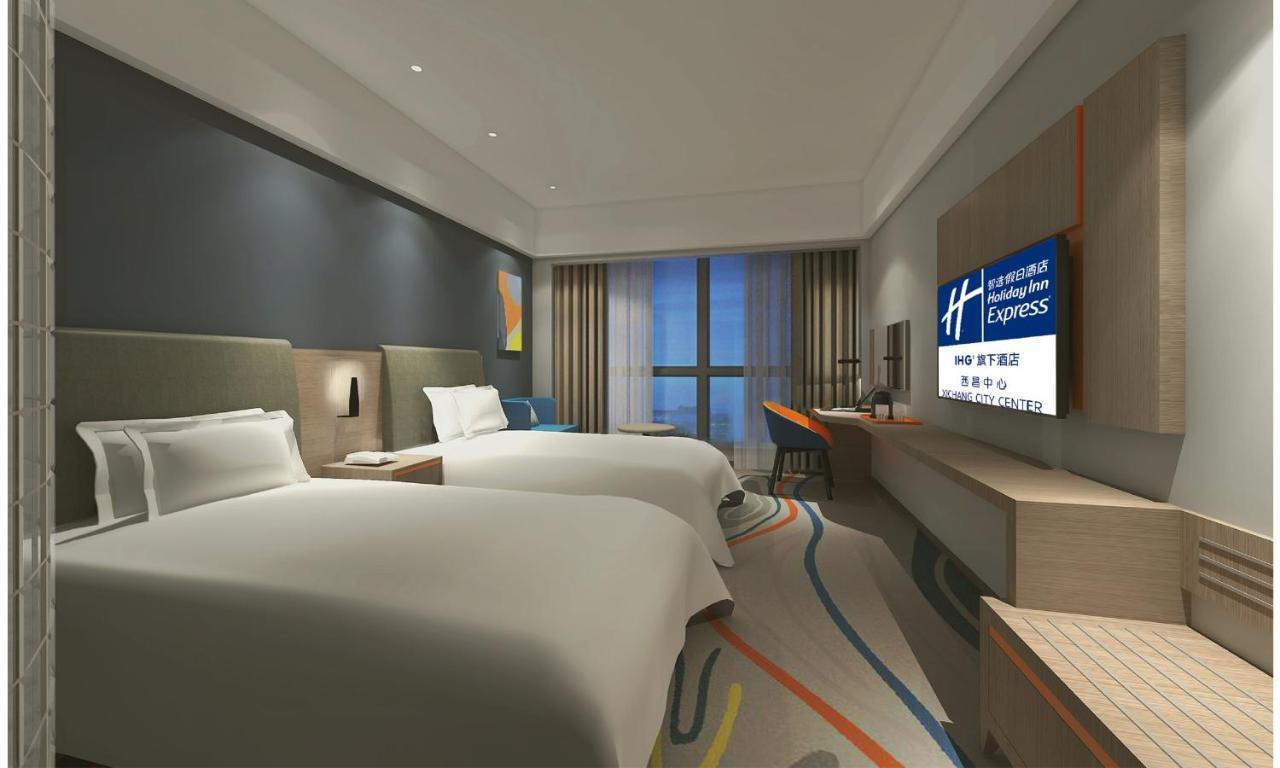 Holiday Inn Express - Xichang City Center By Ihg Esterno foto