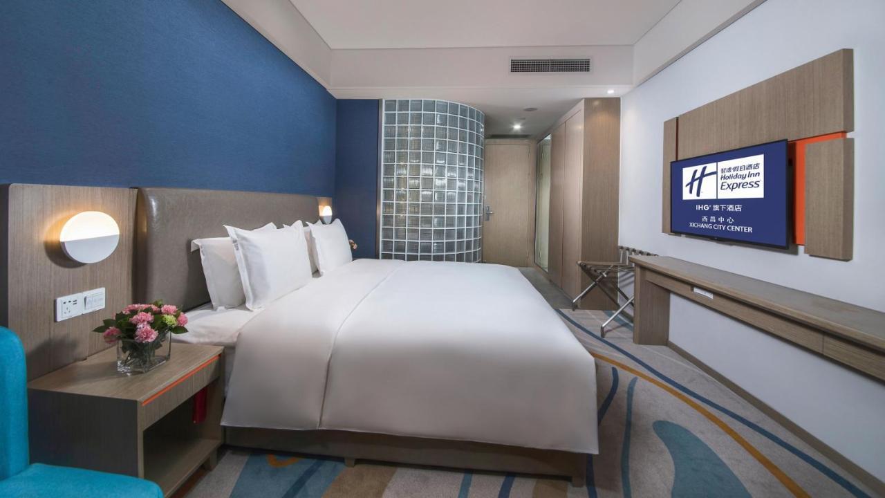 Holiday Inn Express - Xichang City Center By Ihg Esterno foto