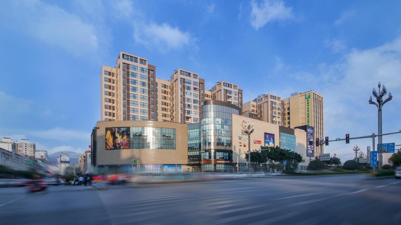 Holiday Inn Express - Xichang City Center By Ihg Esterno foto
