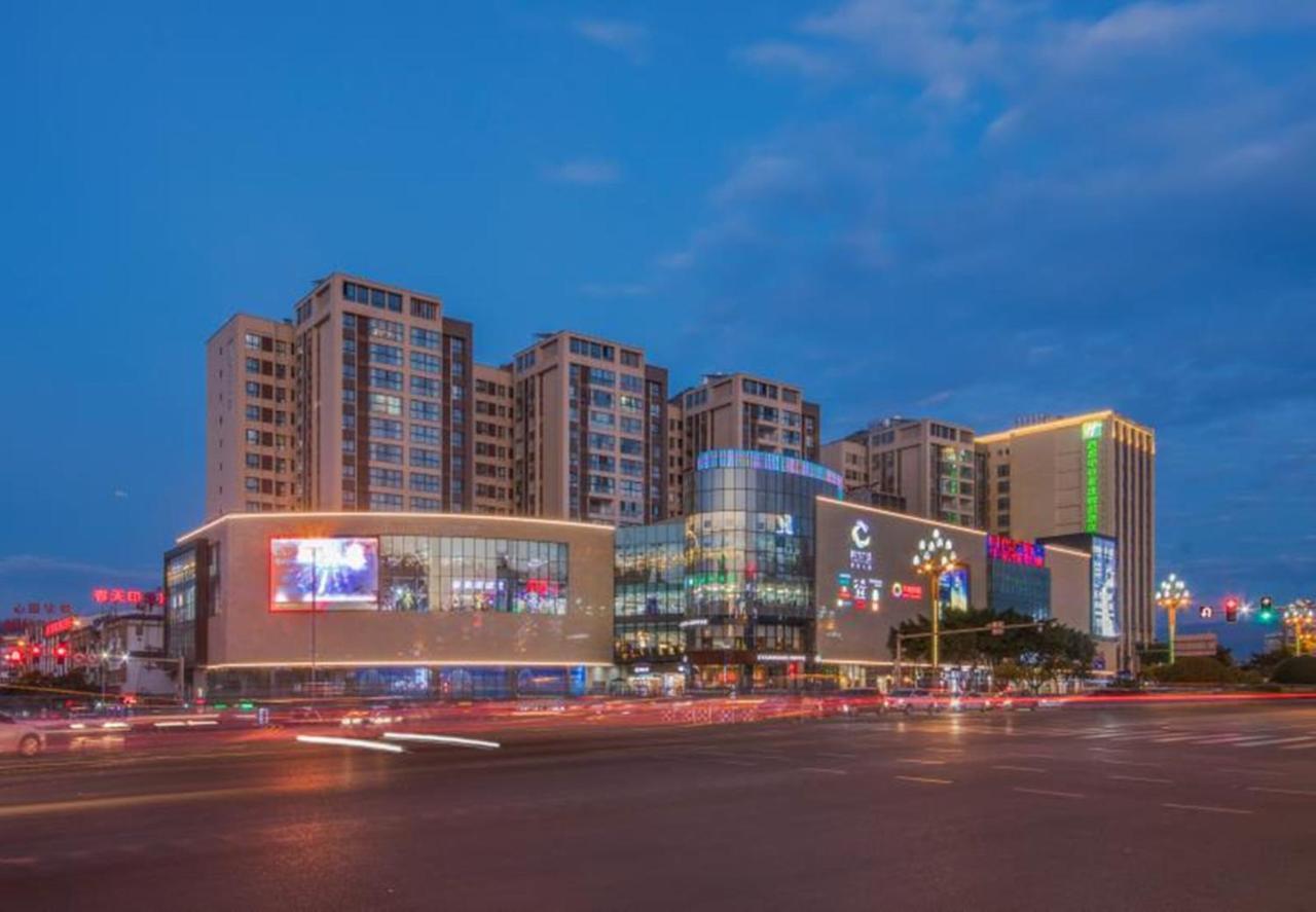 Holiday Inn Express - Xichang City Center By Ihg Esterno foto
