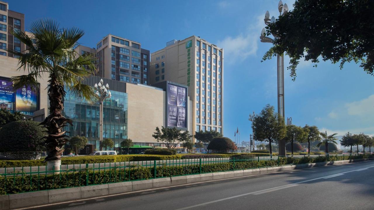 Holiday Inn Express - Xichang City Center By Ihg Esterno foto
